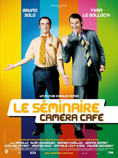 Смотреть фильм Конференция «Камера-кафе» / Le séminaire Caméra Café (2009) онлайн в хорошем качестве HDRip