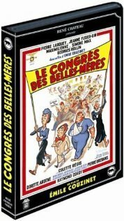 Смотреть фильм Конгресс тещ / Le congrès des belles-mères (1954) онлайн в хорошем качестве SATRip