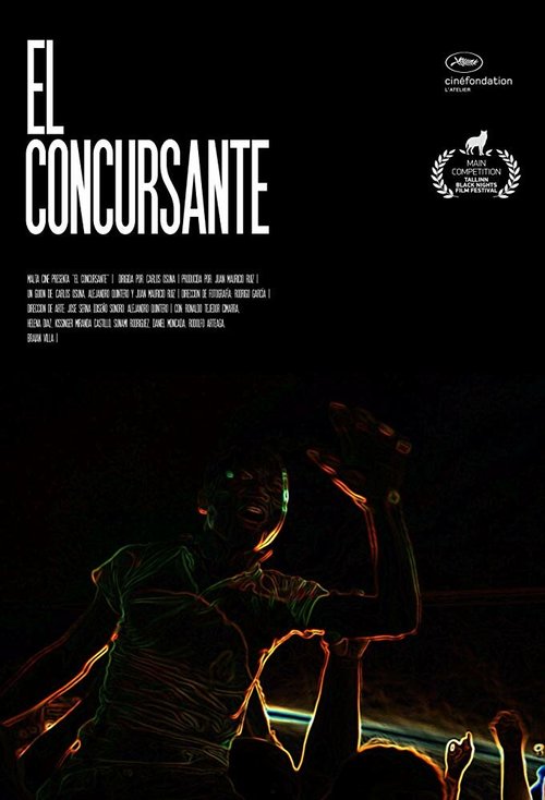 Конкурсант / El Concursante