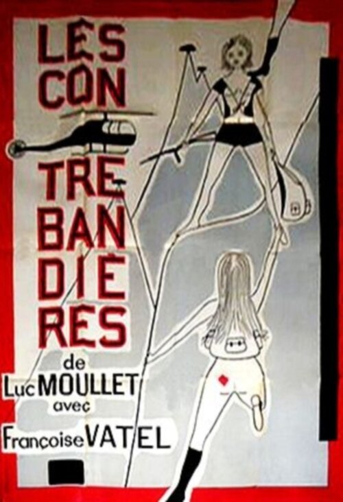 Смотреть фильм Контрабандисты / Les contrebandières (1968) онлайн в хорошем качестве SATRip
