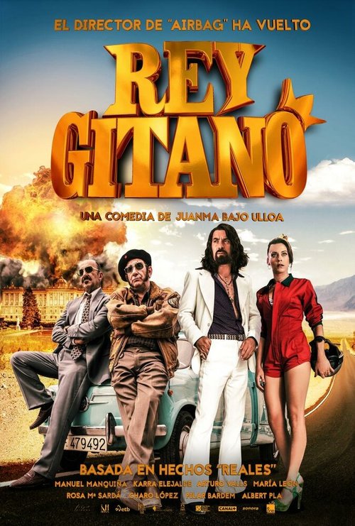 Смотреть фильм Король цыган / Rey Gitano (2015) онлайн в хорошем качестве HDRip