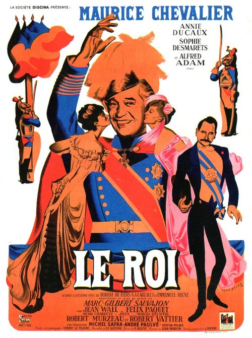 Смотреть фильм Король / Le roi (1949) онлайн в хорошем качестве SATRip