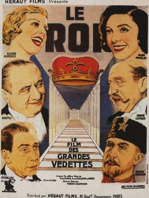 Смотреть фильм Король / Le roi (1936) онлайн в хорошем качестве SATRip