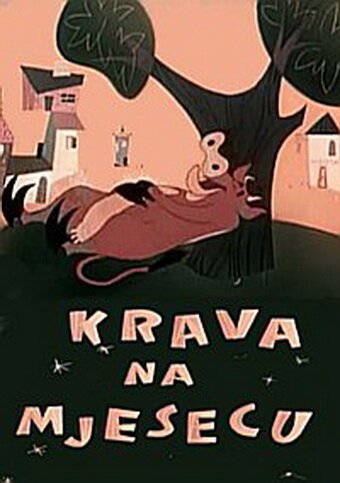 Смотреть фильм Корова на Луне / Krava na mjesecu (1959) онлайн 