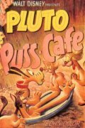 Кошачье кафе / Puss Cafe