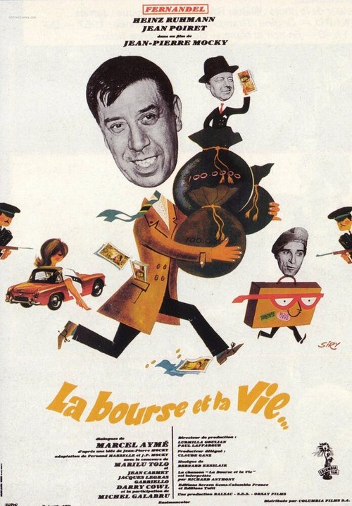 Смотреть фильм Кошелек или жизнь / La bourse et la vie (1966) онлайн в хорошем качестве SATRip