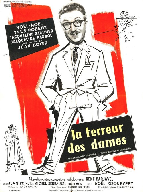 Смотреть фильм Кошмар для дам / La terreur des dames (1956) онлайн в хорошем качестве SATRip