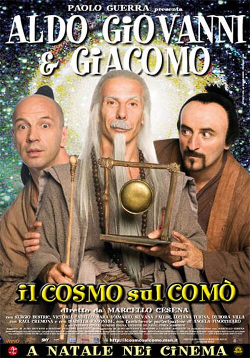 Смотреть фильм Космос над Комо / Il cosmo sul comò (2008) онлайн в хорошем качестве HDRip