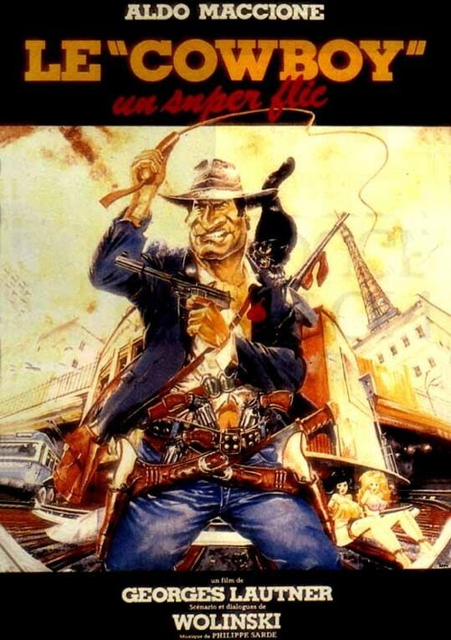 Смотреть фильм Ковбой / Le cowboy (1985) онлайн в хорошем качестве SATRip