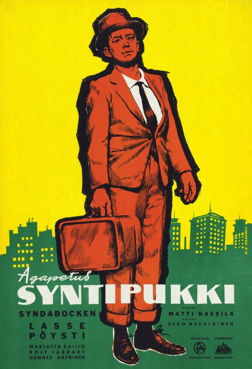 Смотреть фильм Козел отпущения / Syntipukki (1957) онлайн в хорошем качестве SATRip