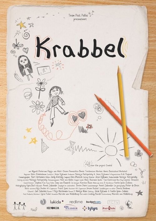 Смотреть фильм Krabbel (2014) онлайн 