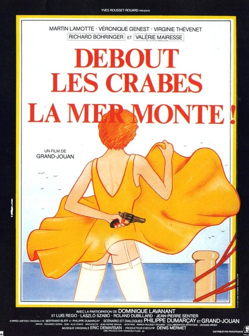 Смотреть фильм Крабы, подъём! — начинается прилив / Debout les crabes, la mer monte! (1983) онлайн в хорошем качестве SATRip