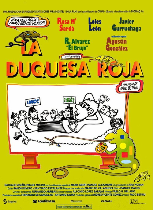 Смотреть фильм Красная герцогиня / La duquesa roja (1997) онлайн в хорошем качестве HDRip
