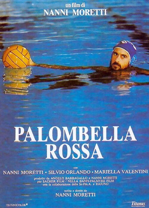 Смотреть фильм Красный штрафной / Palombella rossa (1989) онлайн в хорошем качестве SATRip