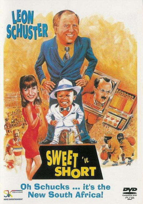 Смотреть фильм Крыша поехала / Sweet 'n Short (1991) онлайн в хорошем качестве HDRip