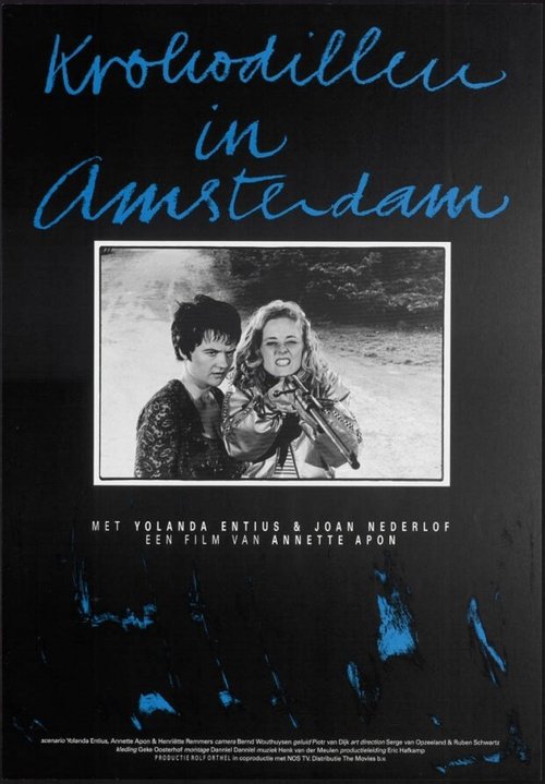 Смотреть фильм Крокодилы в Амстердаме / Krokodillen in Amsterdam (1990) онлайн в хорошем качестве HDRip