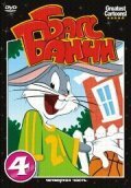 Смотреть фильм Кролик-ловкач / Slick Hare (1947) онлайн 