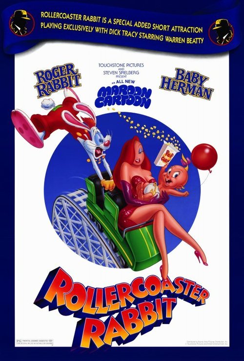 Смотреть фильм Кролик на американских горках / Roller Coaster Rabbit (1990) онлайн 