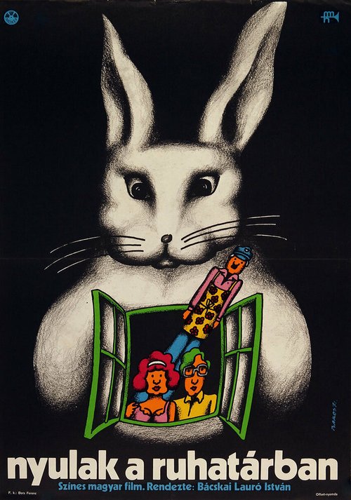 Смотреть фильм Кролики в раздевалке / Nyulak a ruhatárban (1972) онлайн в хорошем качестве SATRip