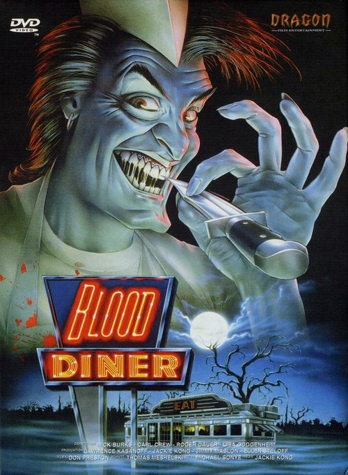 Смотреть фильм Кровавая закусочная / Blood Diner (1987) онлайн в хорошем качестве SATRip