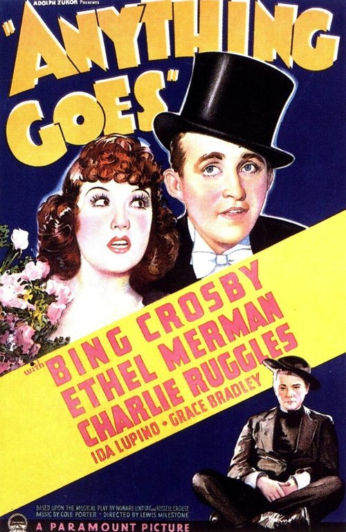 Смотреть фильм Кто-то идет / Anything Goes (1936) онлайн в хорошем качестве SATRip