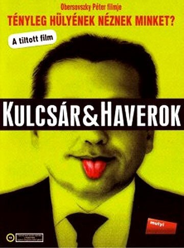 Кульчар и друзья / Kulcsár & Haverok
