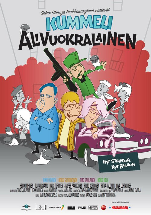 Смотреть фильм Kummeli Alivuokralainen (2008) онлайн в хорошем качестве HDRip