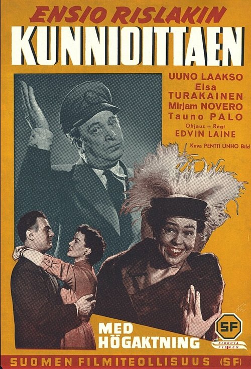 Смотреть фильм Kunnioittaen (1954) онлайн в хорошем качестве SATRip
