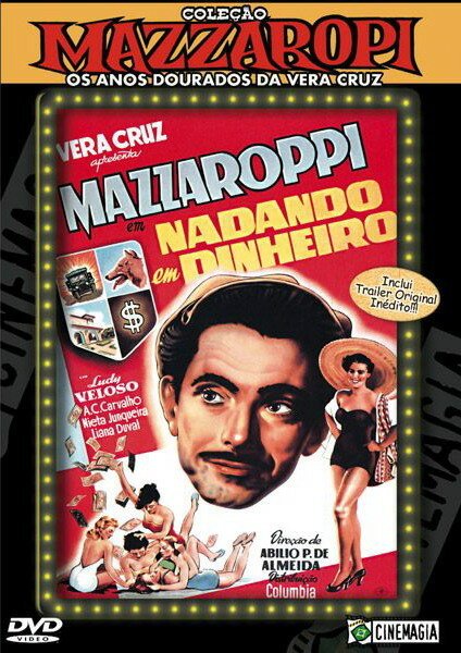 Смотреть фильм Купаясь в деньгах / Nadando em Dinheiro (1952) онлайн в хорошем качестве SATRip