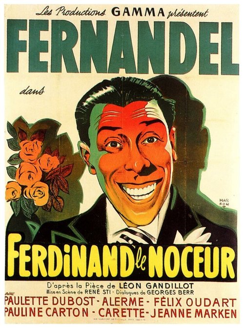 Смотреть фильм Кутила Фердинанд / Ferdinand le noceur (1935) онлайн в хорошем качестве SATRip