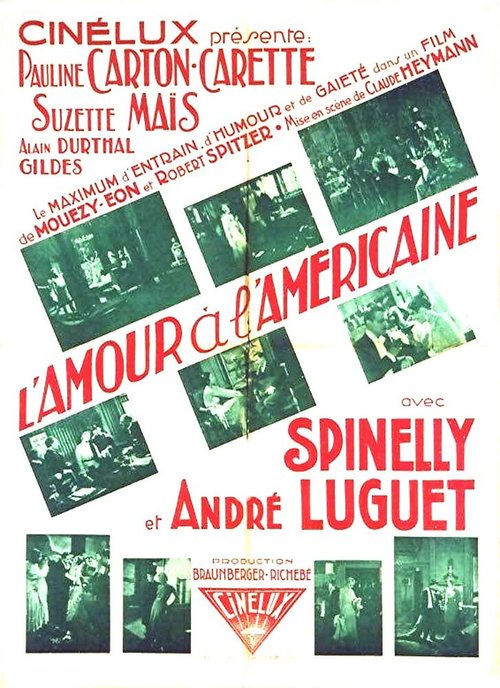 Смотреть фильм L'amour à l'américaine (1931) онлайн в хорошем качестве SATRip