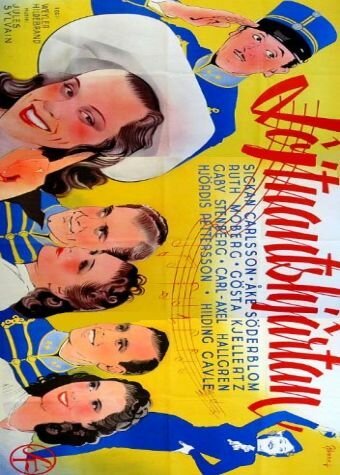 Смотреть фильм Löjtnantshjärtan (1942) онлайн в хорошем качестве SATRip