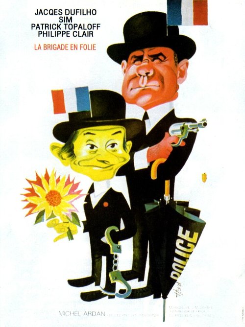 Смотреть фильм La brigade en folie (1972) онлайн в хорошем качестве SATRip