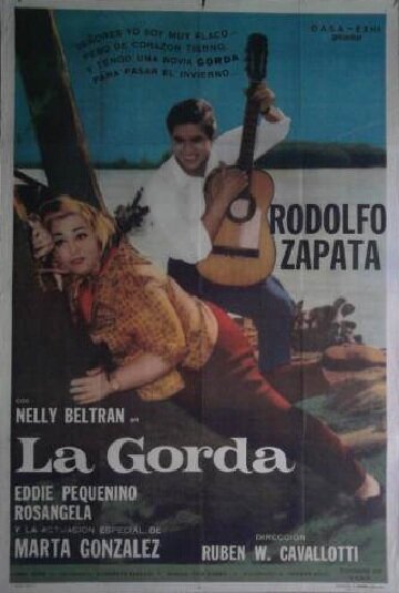 Смотреть фильм La gorda (1966) онлайн в хорошем качестве SATRip