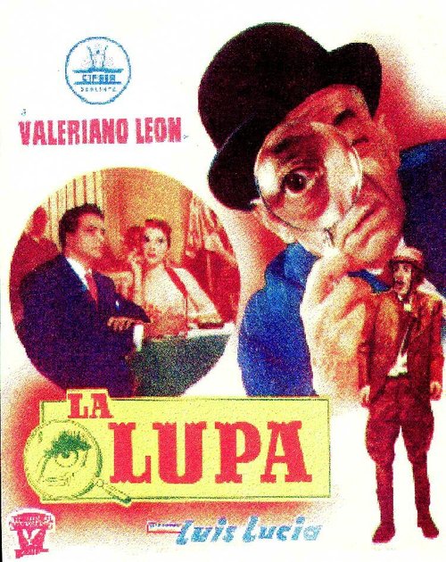 Смотреть фильм La lupa (1955) онлайн в хорошем качестве SATRip