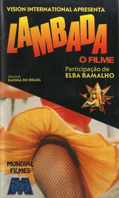 Смотреть фильм Ламбада / Lambada (1990) онлайн в хорошем качестве HDRip