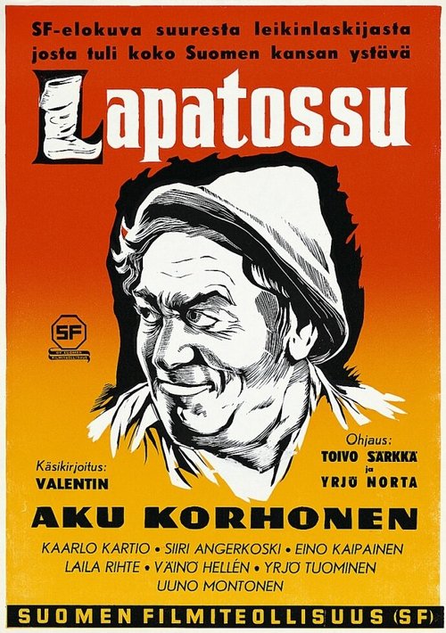 Смотреть фильм Lapatossu (1937) онлайн в хорошем качестве SATRip