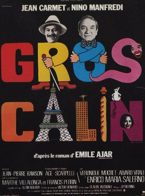 Смотреть фильм Ласковый толстячок / Gros câlin (1979) онлайн в хорошем качестве SATRip