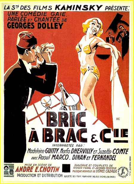 Смотреть фильм Лавка старьевщика / Bric à Brac et compagnie (1932) онлайн в хорошем качестве SATRip