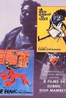 Смотреть фильм Le franc (1994) онлайн в хорошем качестве HDRip