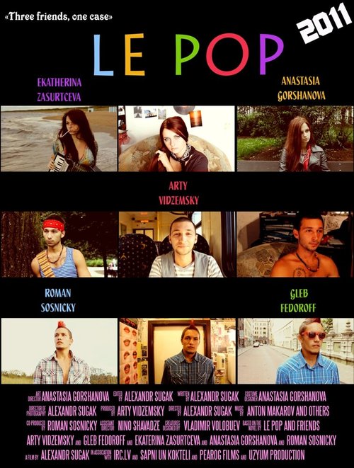 Смотреть фильм Ле Поп / Le Pop (2011) онлайн в хорошем качестве HDRip