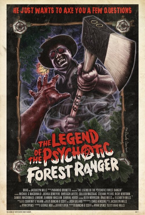 Легенда о психопате лесном рэйнджере / The Legend of the Psychotic Forest Ranger