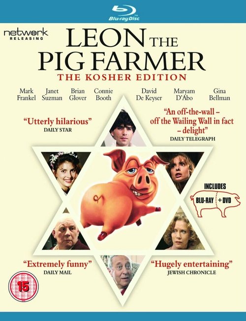 Смотреть фильм Леон — свиновод / Leon the Pig Farmer (1992) онлайн в хорошем качестве HDRip