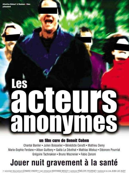 Смотреть фильм Les acteurs anonymes (2001) онлайн в хорошем качестве HDRip