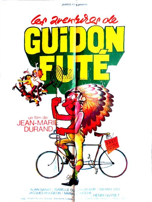Смотреть фильм Les Aventures de Guidon Fûté (1980) онлайн в хорошем качестве SATRip