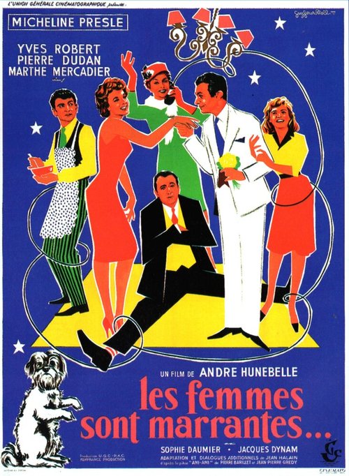 Смотреть фильм Les femmes sont marrantes... (1958) онлайн в хорошем качестве SATRip