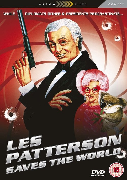 Смотреть фильм Лес Пэттерсон спасает мир / Les Patterson Saves the World (1987) онлайн в хорошем качестве SATRip