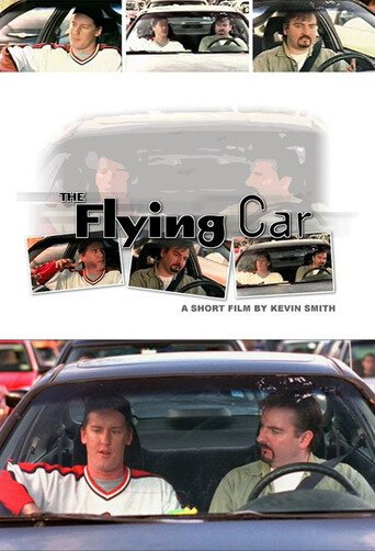Смотреть фильм Летающая тачка / The Flying Car (2002) онлайн 