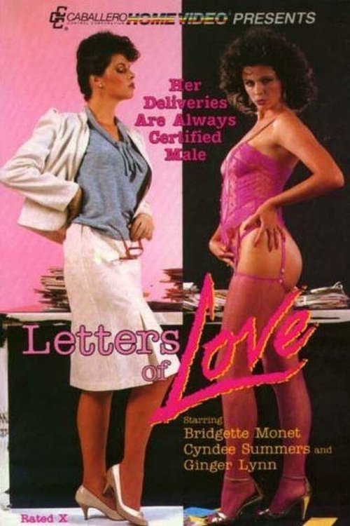 Смотреть фильм Letters of Love (1985) онлайн в хорошем качестве SATRip