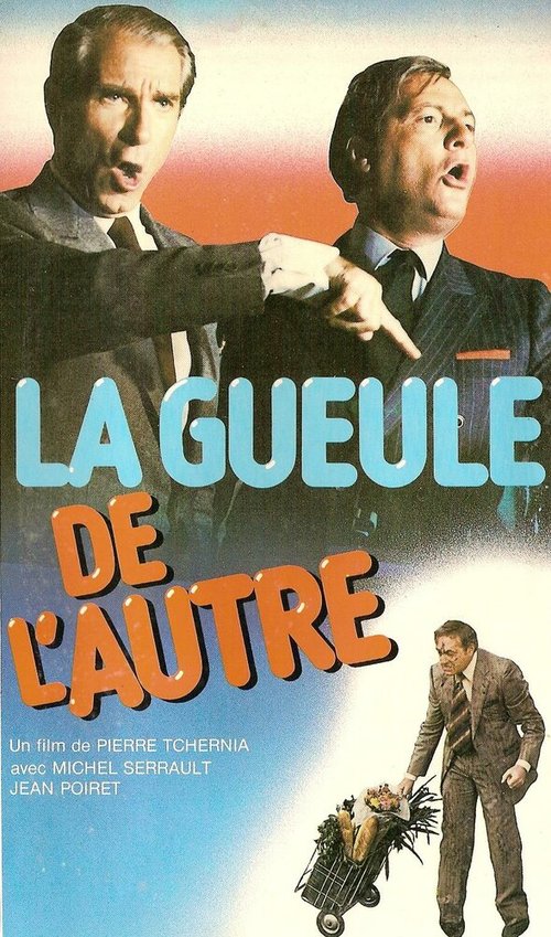 Смотреть фильм Лицо другого / La gueule de l'autre (1979) онлайн в хорошем качестве SATRip